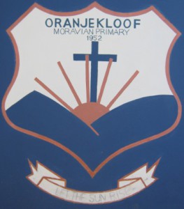 School emblem